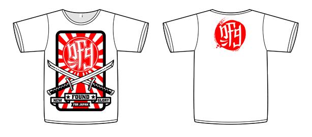 New Found Glory lança camiseta pelo Japão