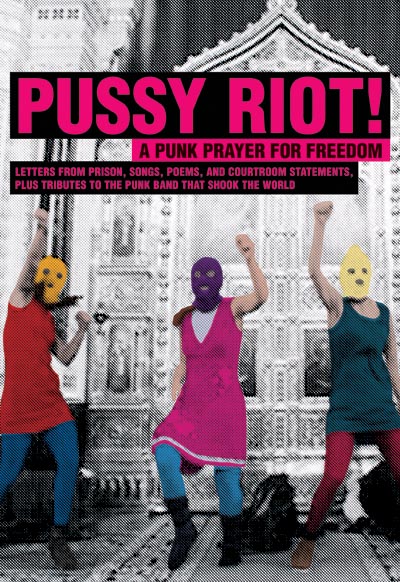 Pussy Riot - eBook