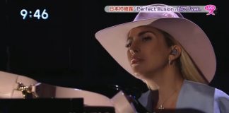 Lady Gaga na TV japonesa