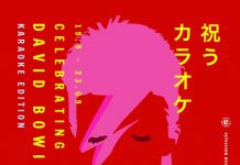 Bowie Popload Tokyo Karaokê