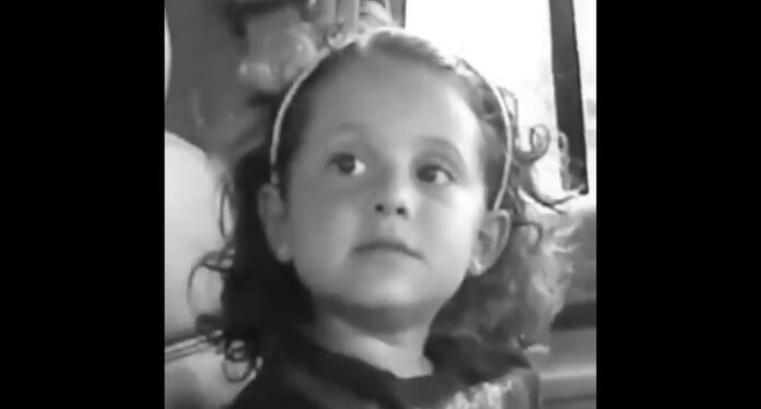 Ariana Grande aos 4 anos de idade