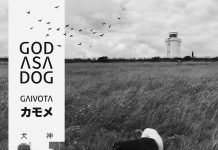 Godasadog fala sobre ausência e saudade no single “Gaivota”; ouça