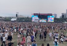 Visão geral do festival Lollapalooza 2021